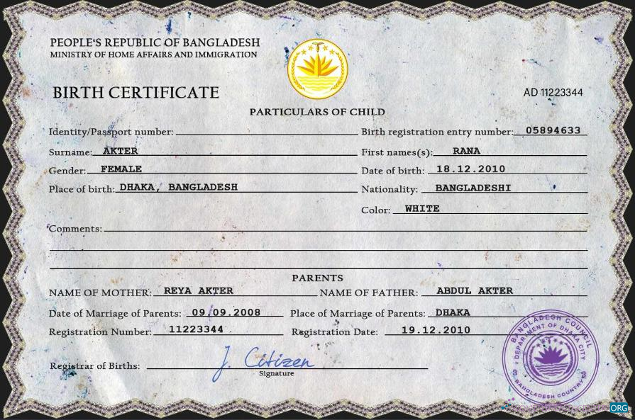 Download Bangladesh vital record birth certificate PSD template Photoshop template